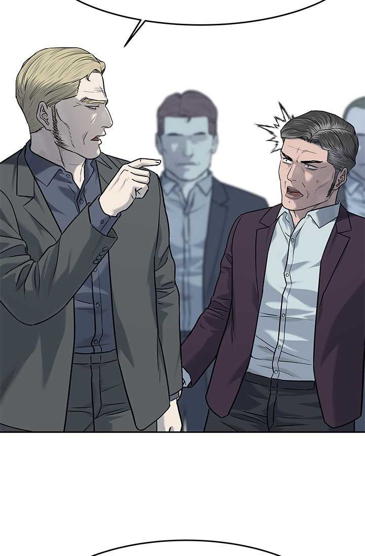 Chapter 218.5 - Trang 25