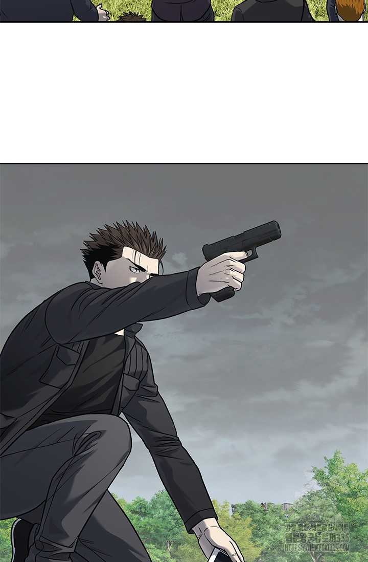 Chapter 218.5 - Trang 4