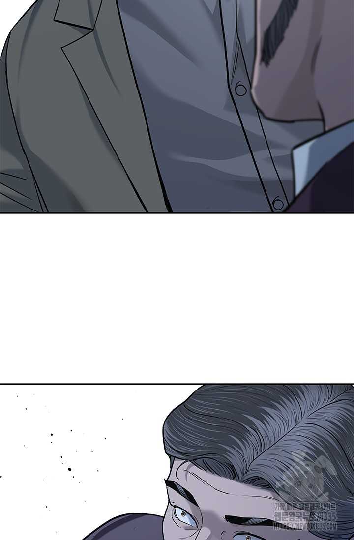 Chapter 218.5 - Trang 36