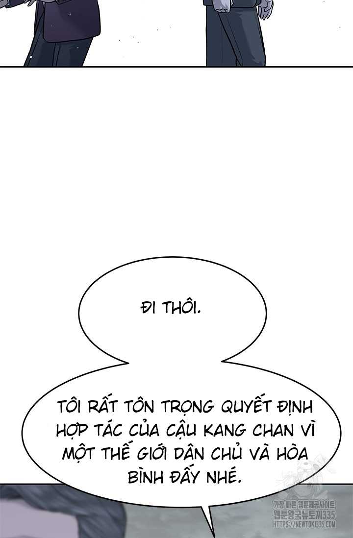 Chapter 218.5 - Trang 38