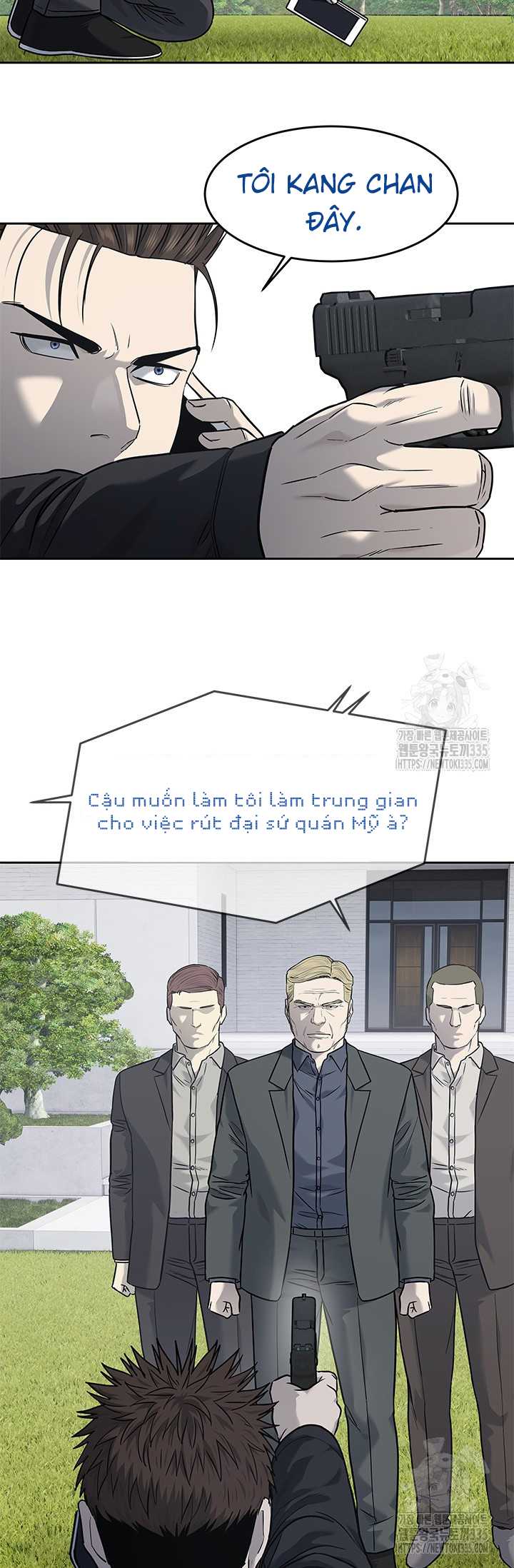 Chapter 218.5 - Trang 5