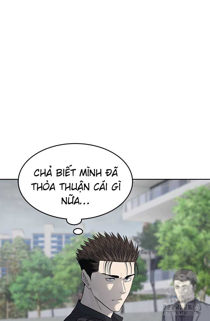 Chapter 218.5 - Trang 41