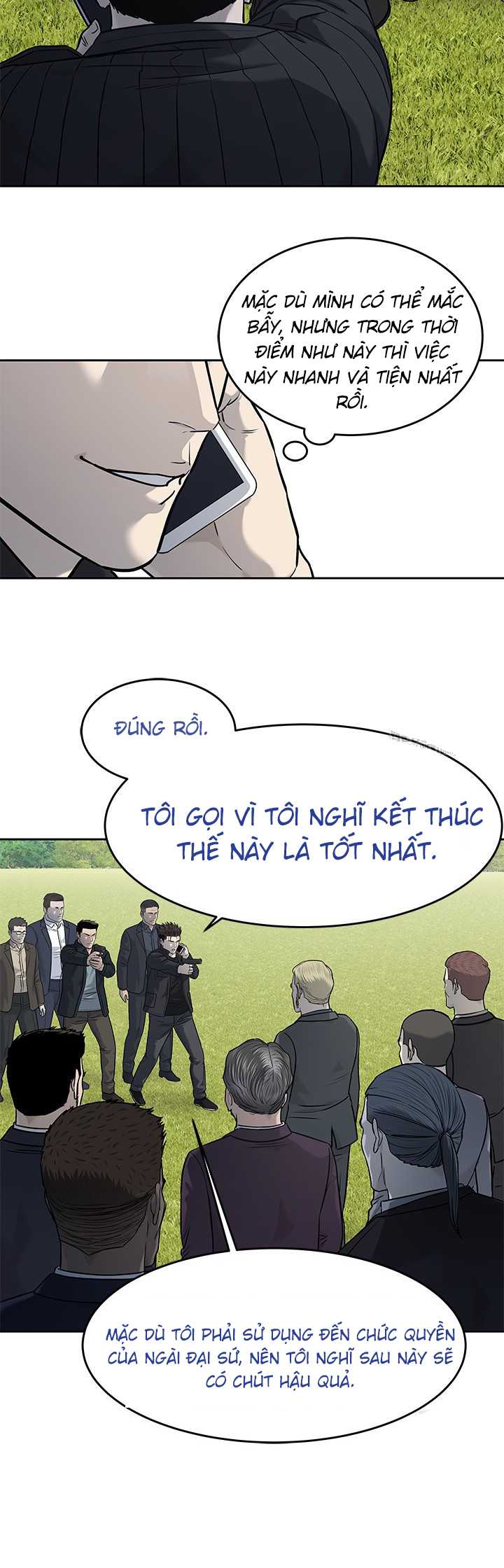 Chapter 218.5 - Trang 6