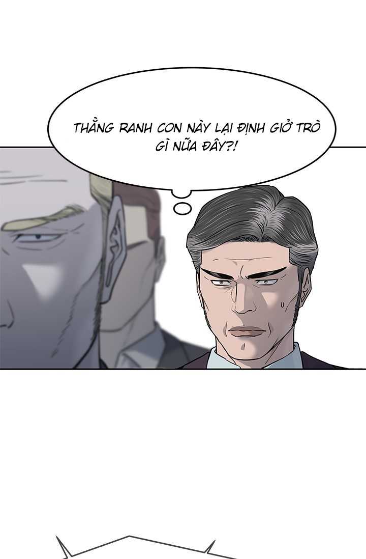 Chapter 218.5 - Trang 7