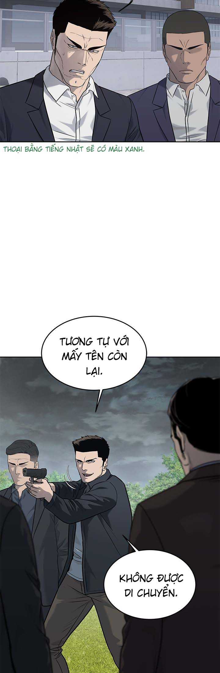 Chương 219 - Trang 8