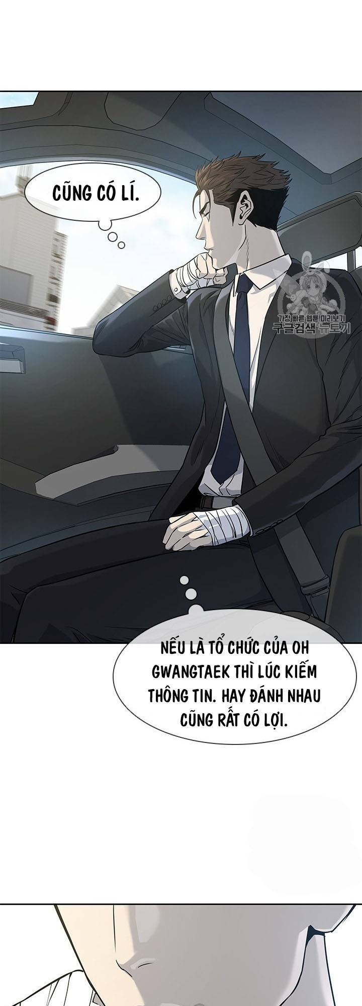 Chương 22 - Trang 19