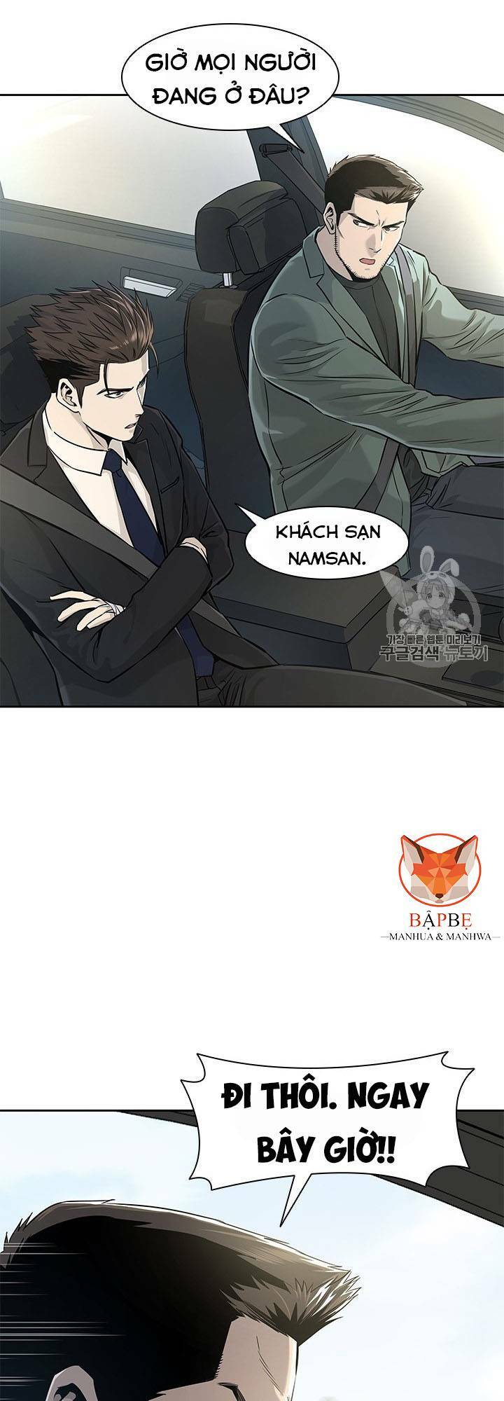 Chương 22 - Trang 3