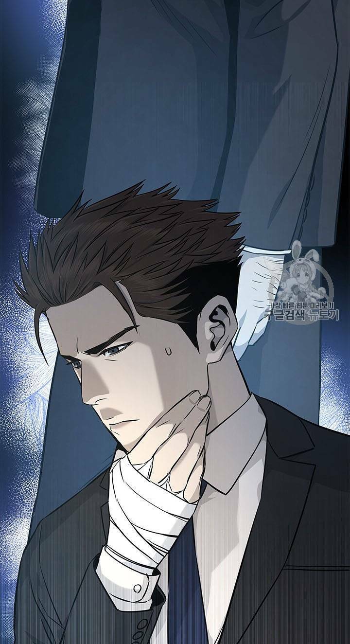 Chương 22 - Trang 24
