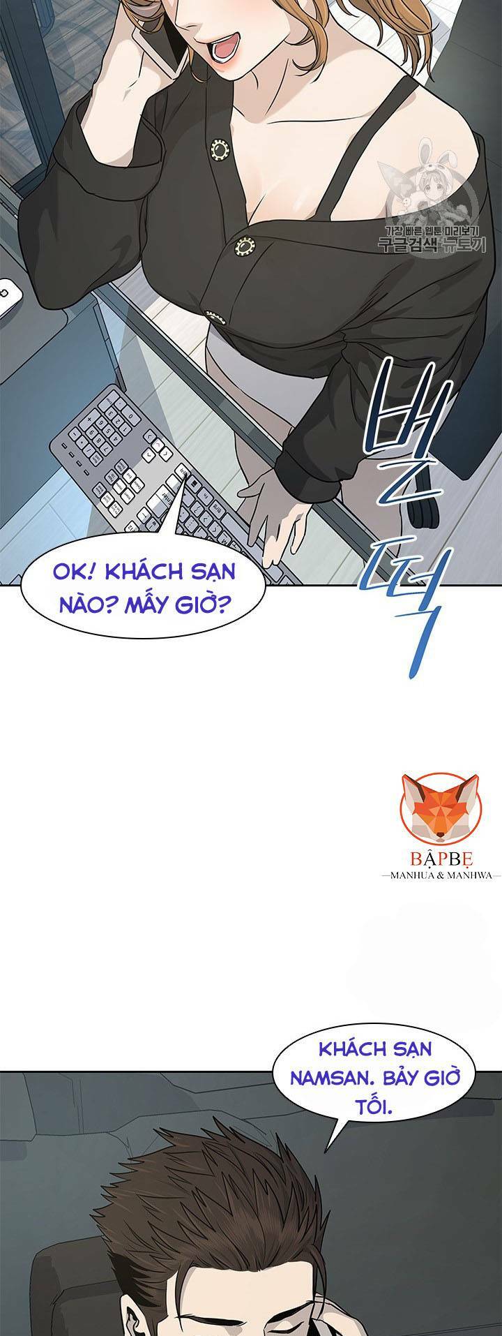 Chương 22 - Trang 34