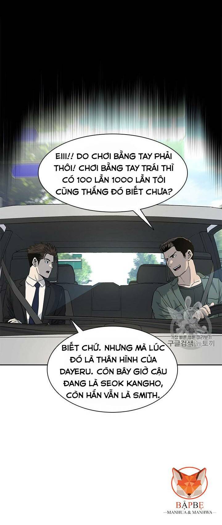 Chương 22 - Trang 62