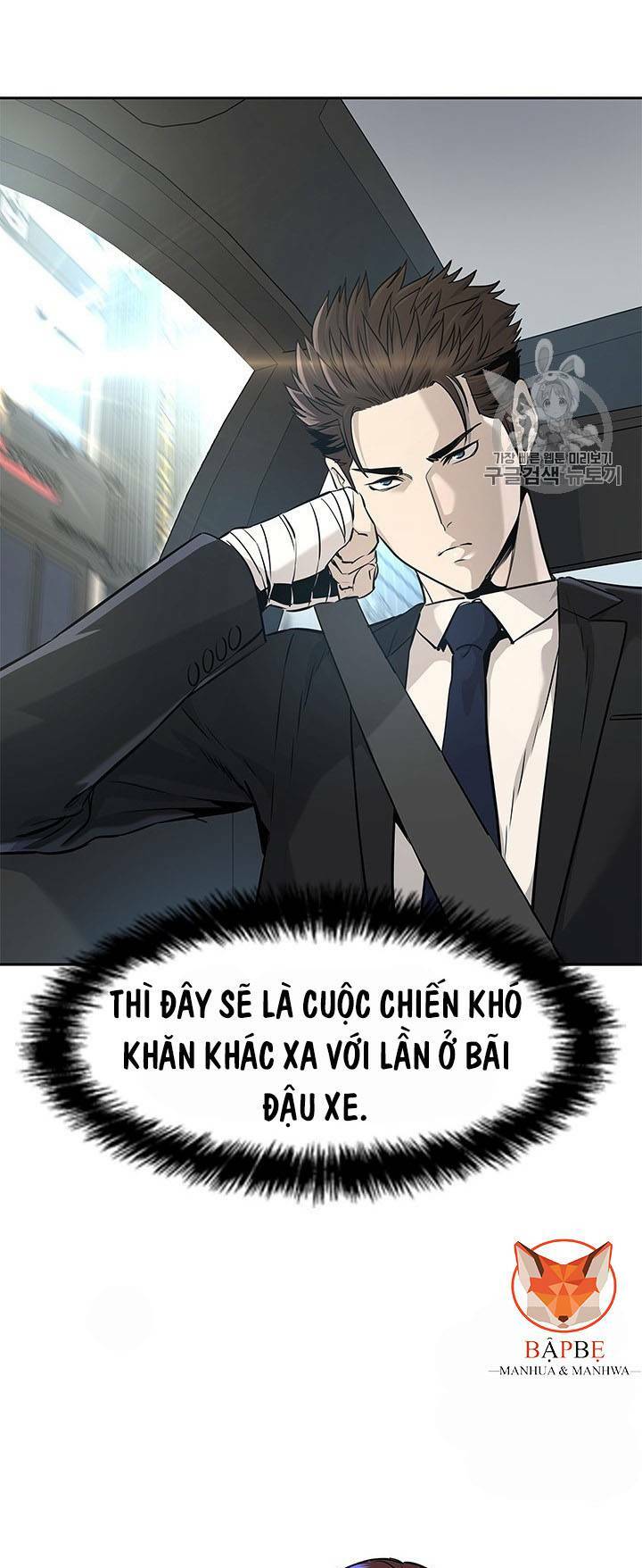 Chương 22 - Trang 71