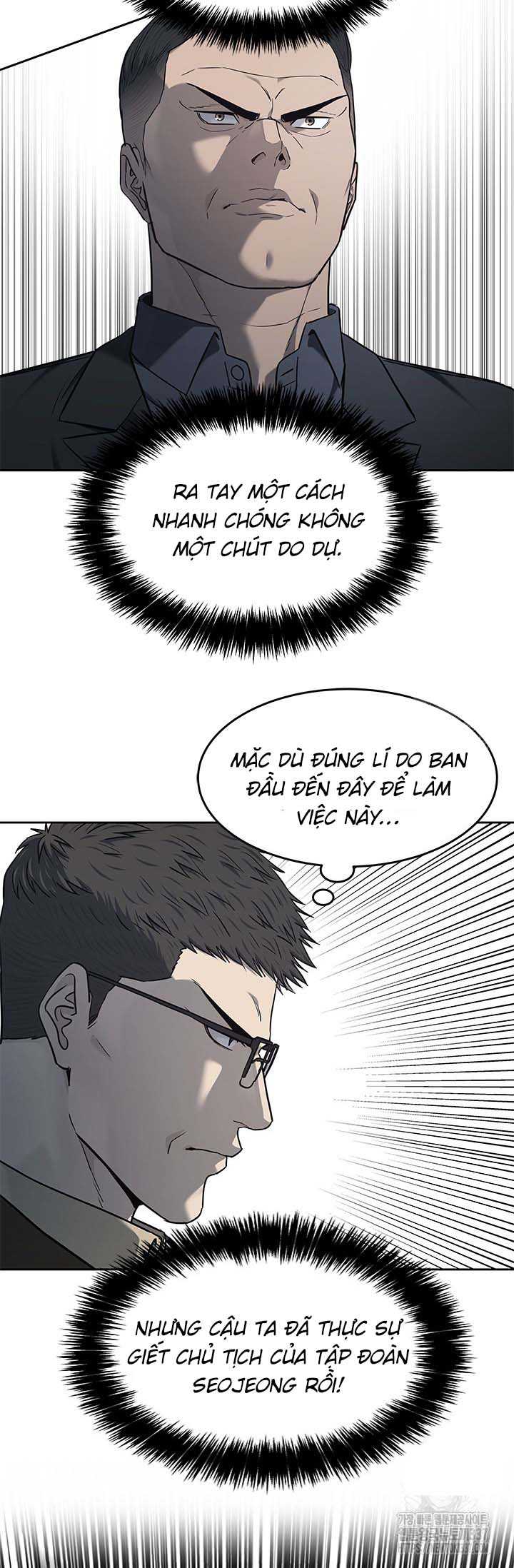 Chương 220.5 - Trang 16