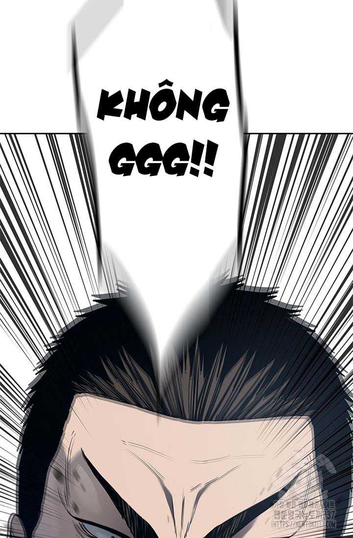 Chương 220.5 - Trang 3