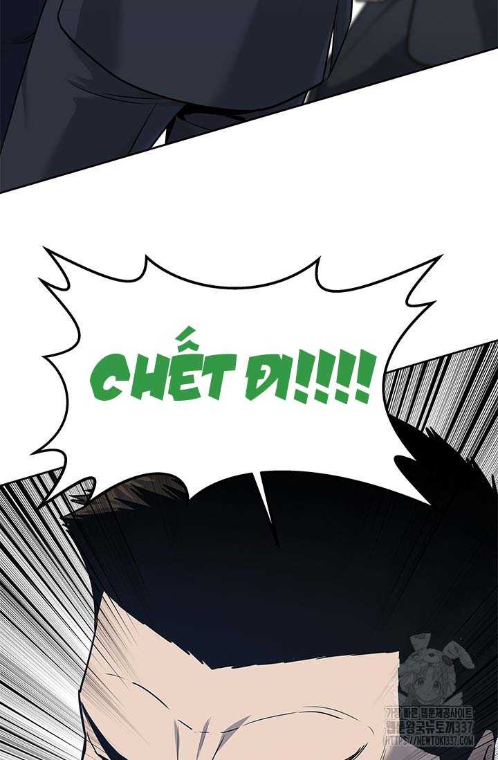 Chương 220.5 - Trang 47
