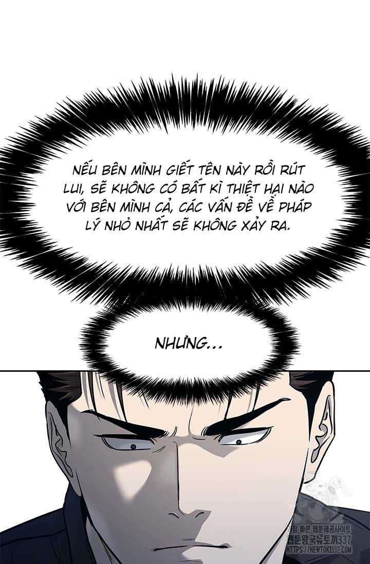 Chương 220 - Trang 12