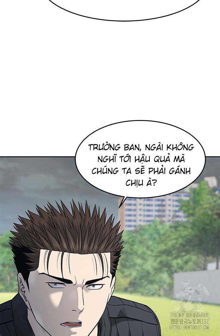 Chương 220 - Trang 7