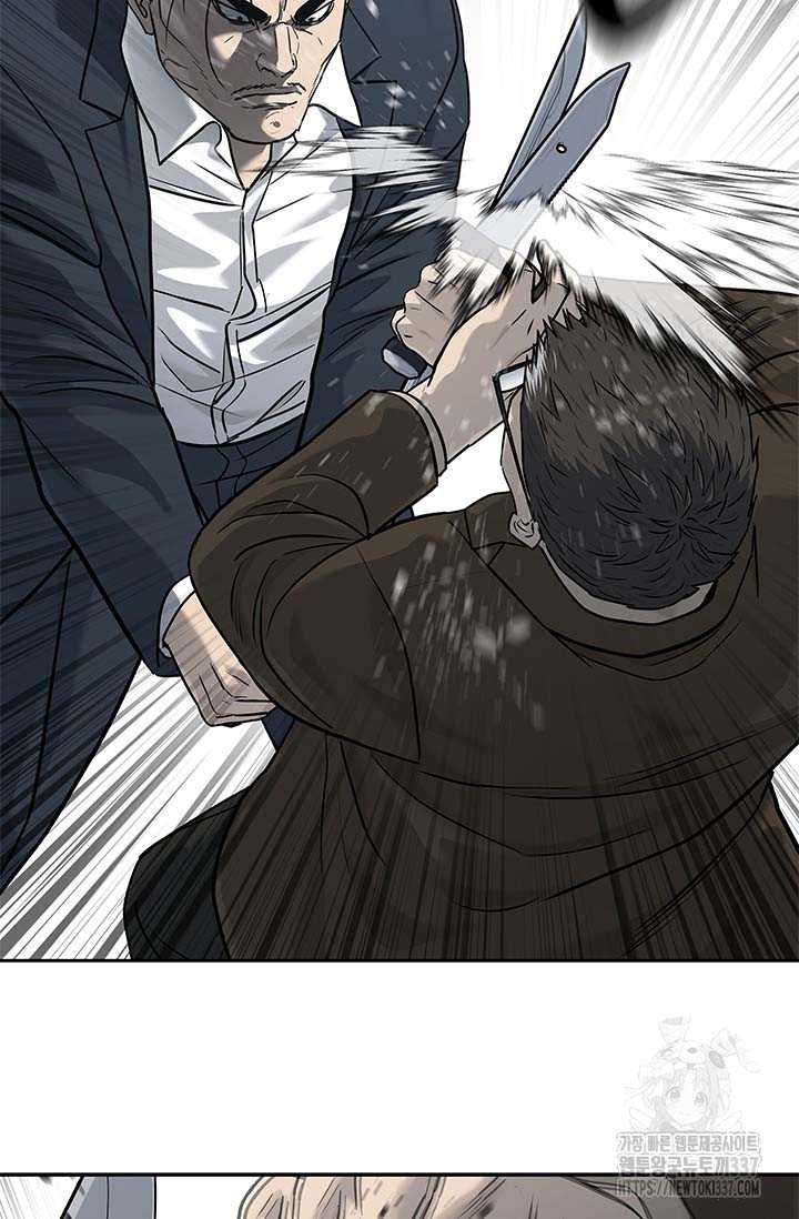 Chương 221.5 - Trang 3