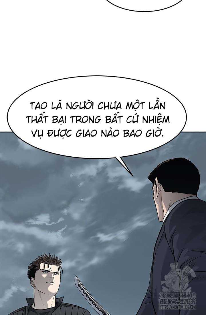 Chương 222.5 - Trang 31