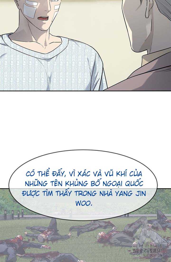 Chương 225.5 - Trang 11
