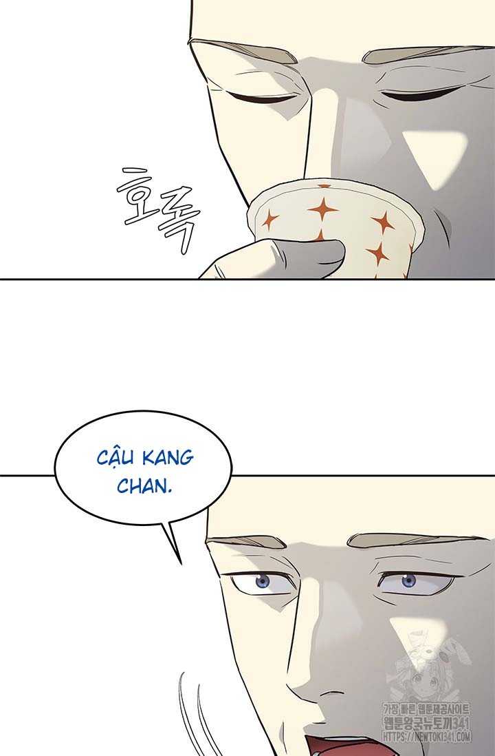 Chương 225.5 - Trang 17