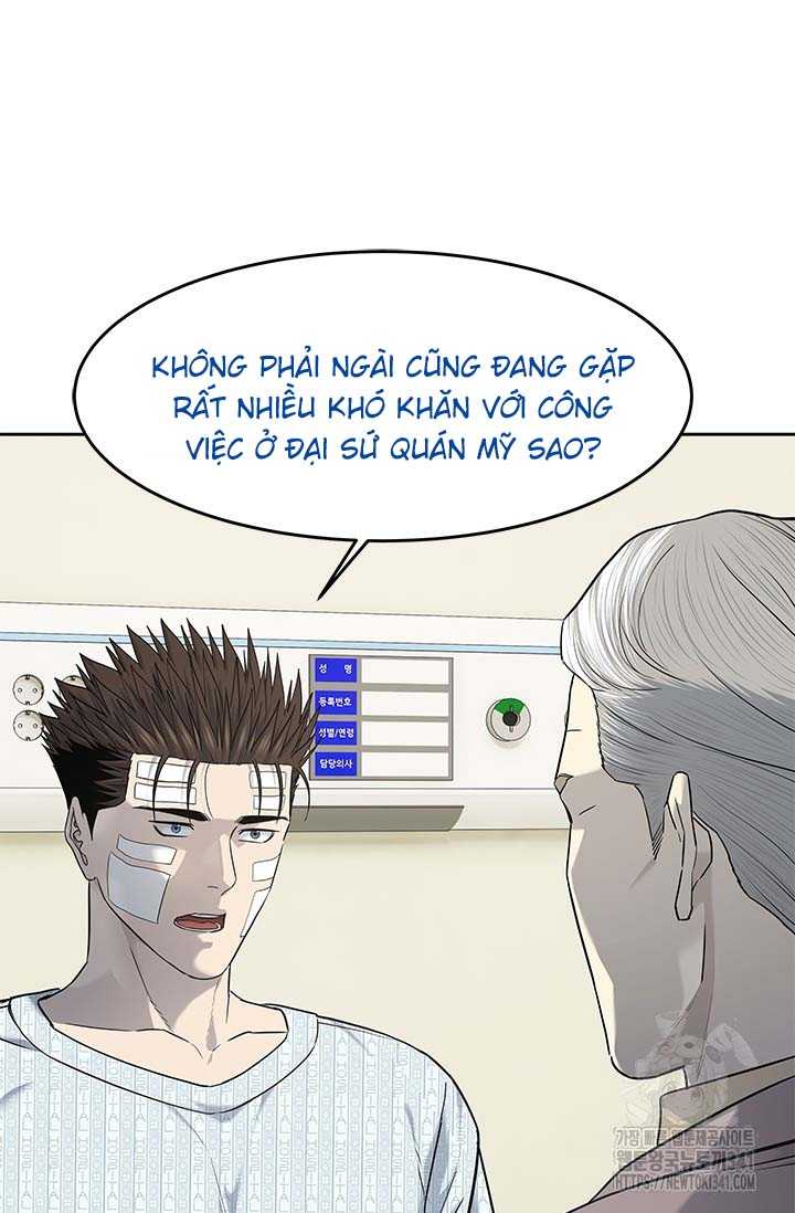 Chương 225.5 - Trang 3