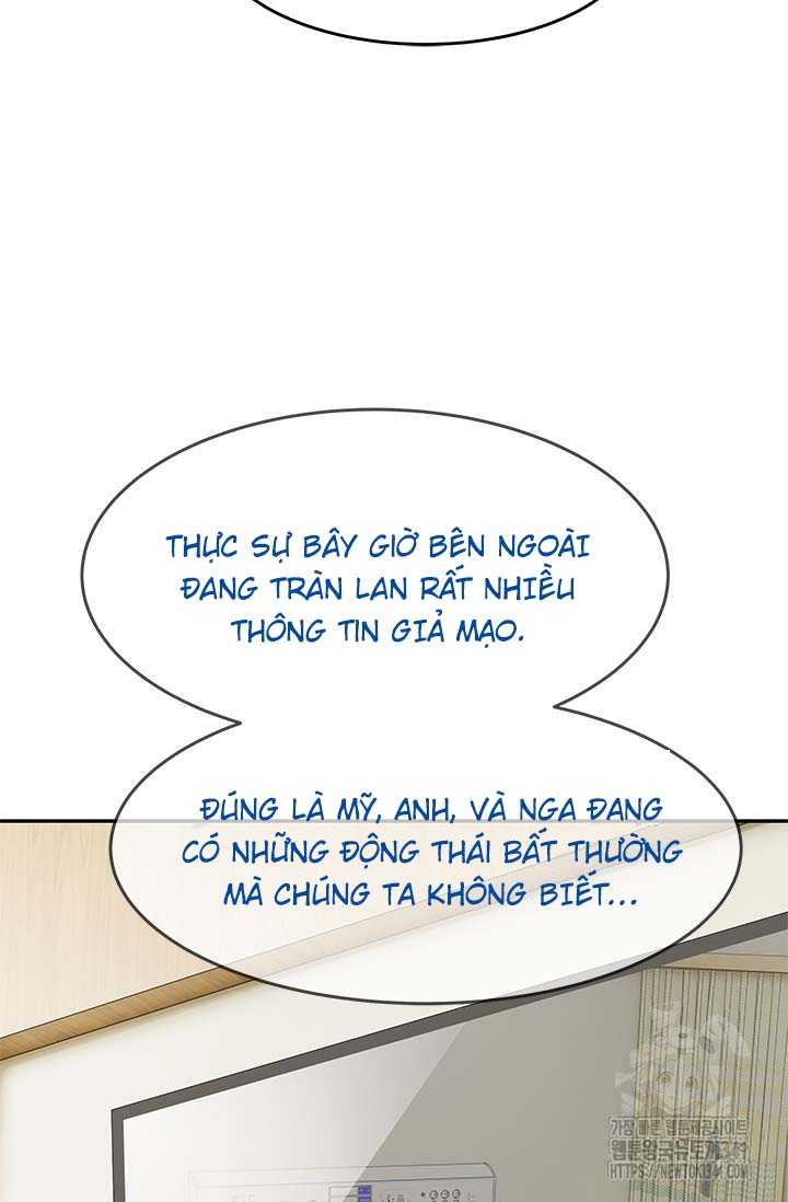 Chương 225.5 - Trang 25