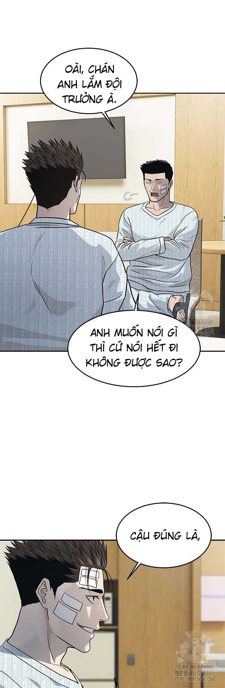 Chương 225.5 - Trang 44
