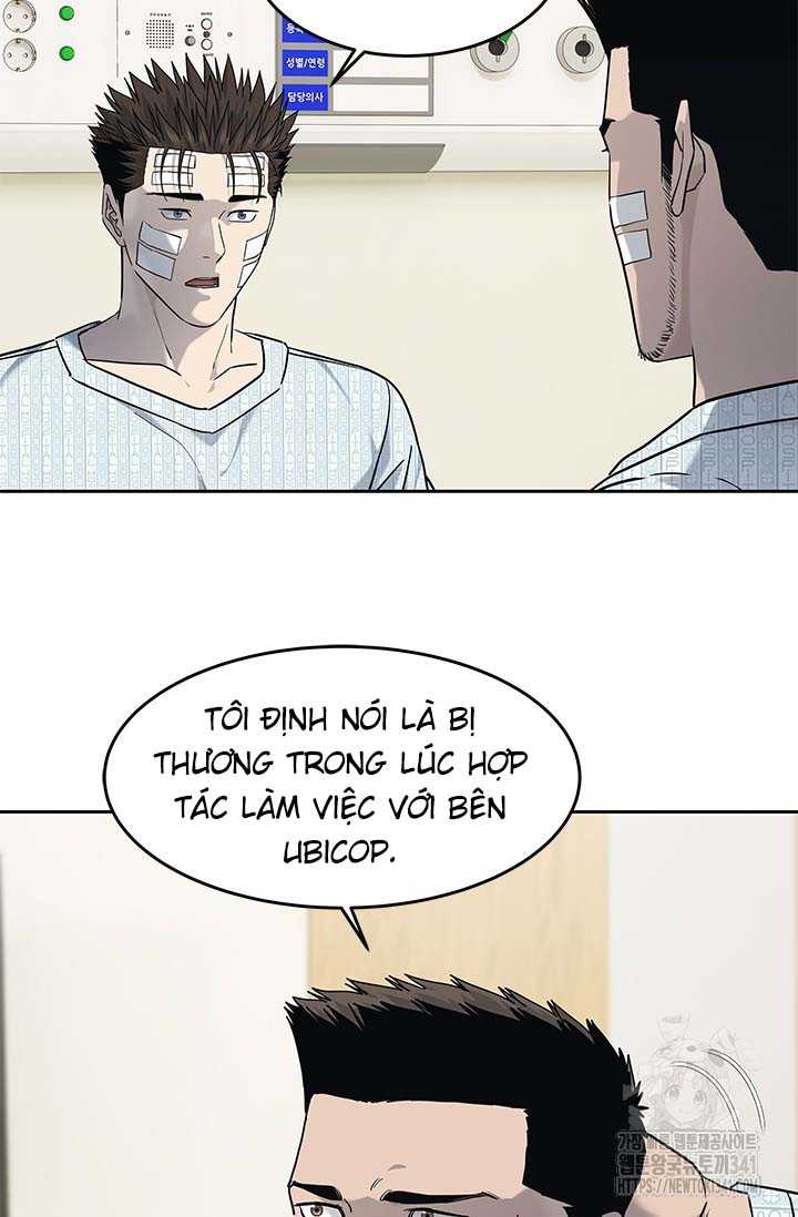 Chương 225.5 - Trang 49
