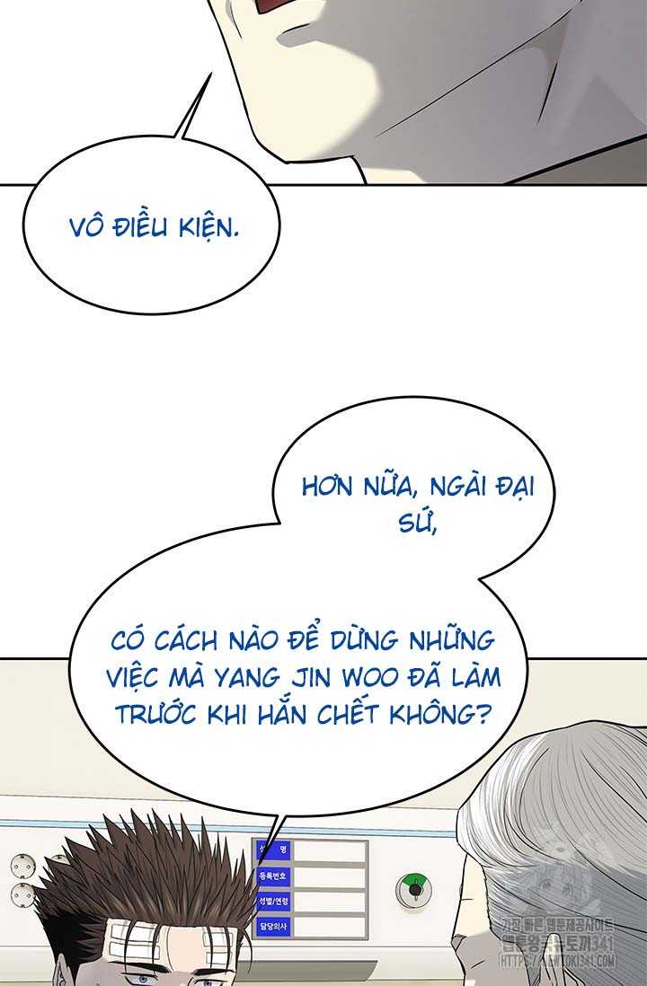 Chương 225.5 - Trang 10