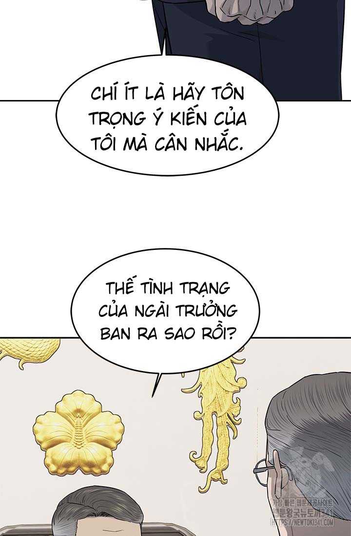 Chương 225 - Trang 32