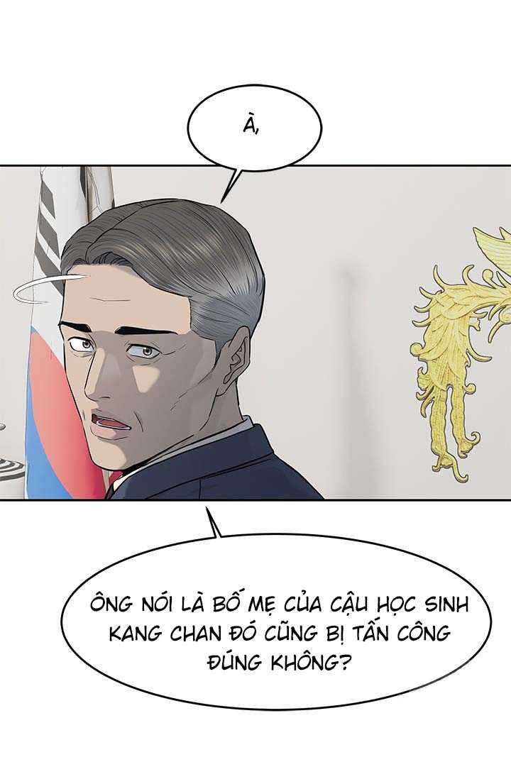 Chương 225 - Trang 47