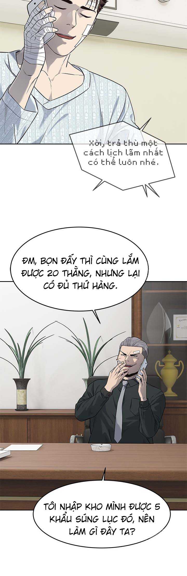 Chương 226.5 - Trang 14