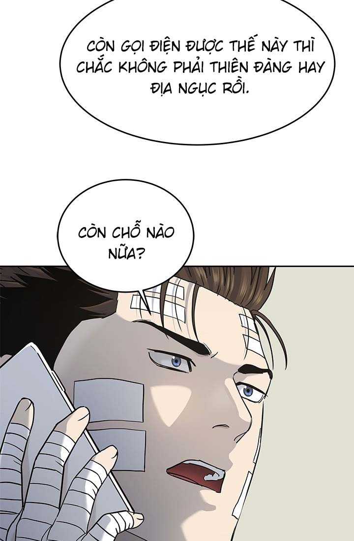 Chương 226.5 - Trang 25