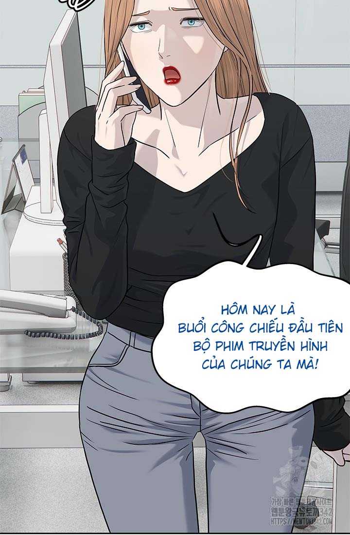 Chương 226.5 - Trang 49