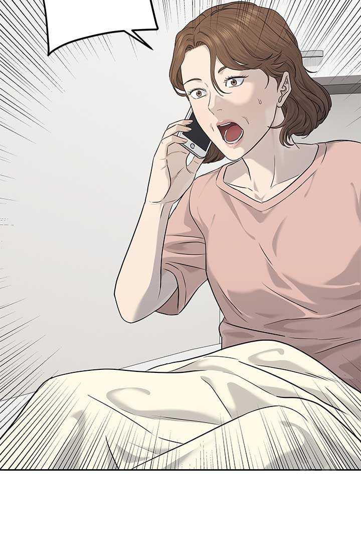 Chương 227 - Trang 38