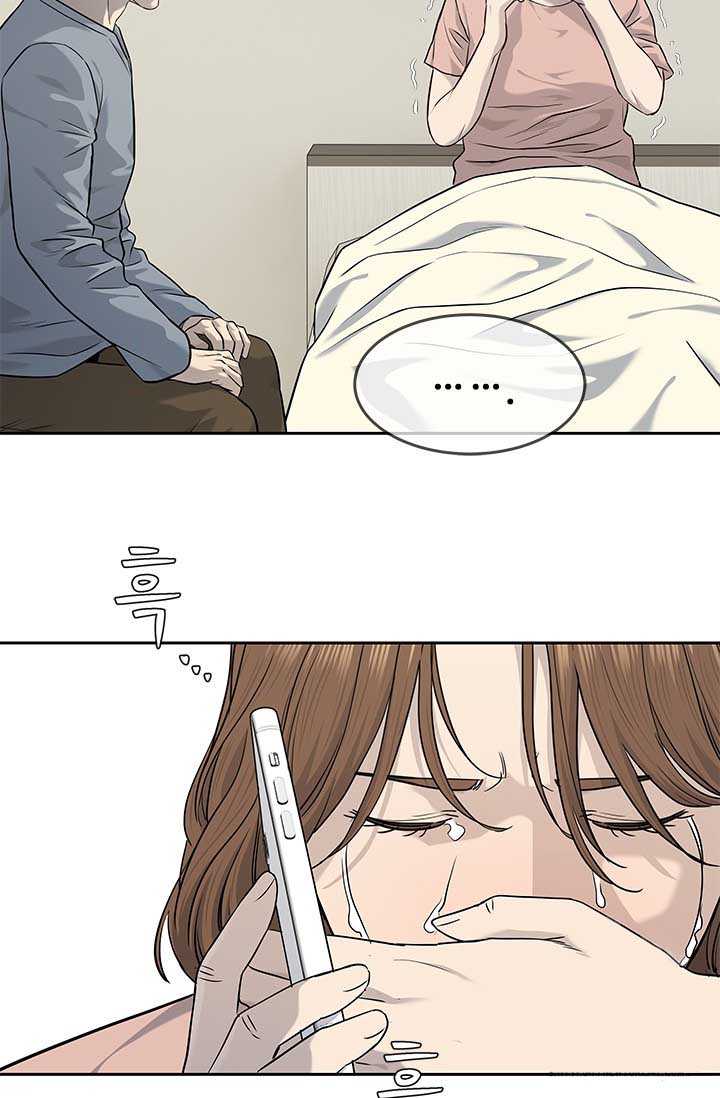 Chương 227 - Trang 43
