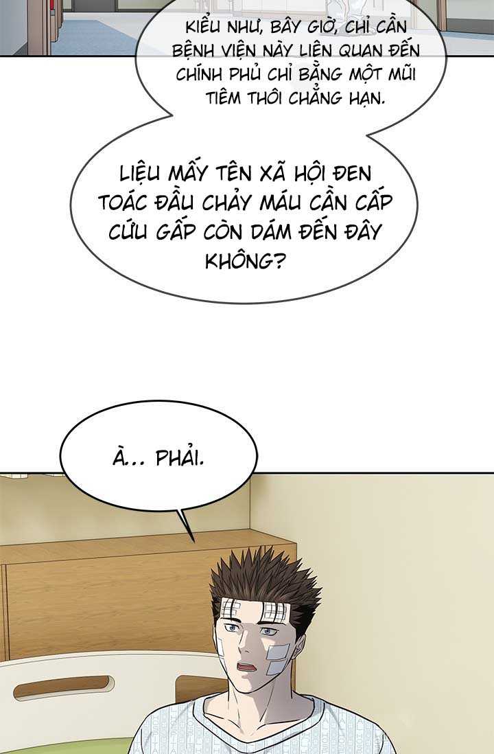 Chương 227 - Trang 71