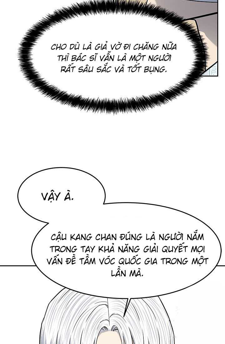 Chương 227 - Trang 74