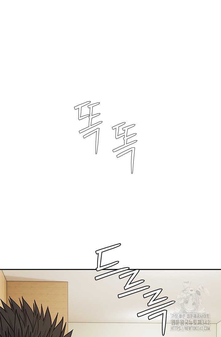 Chương 227 - Trang 82