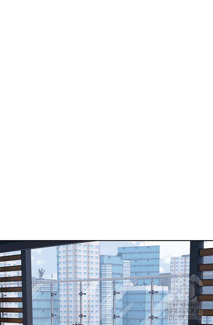 Chương 228 - Trang 70
