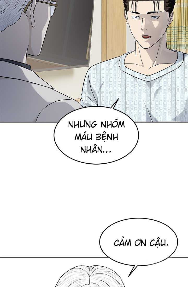Chương 229.5 - Trang 19