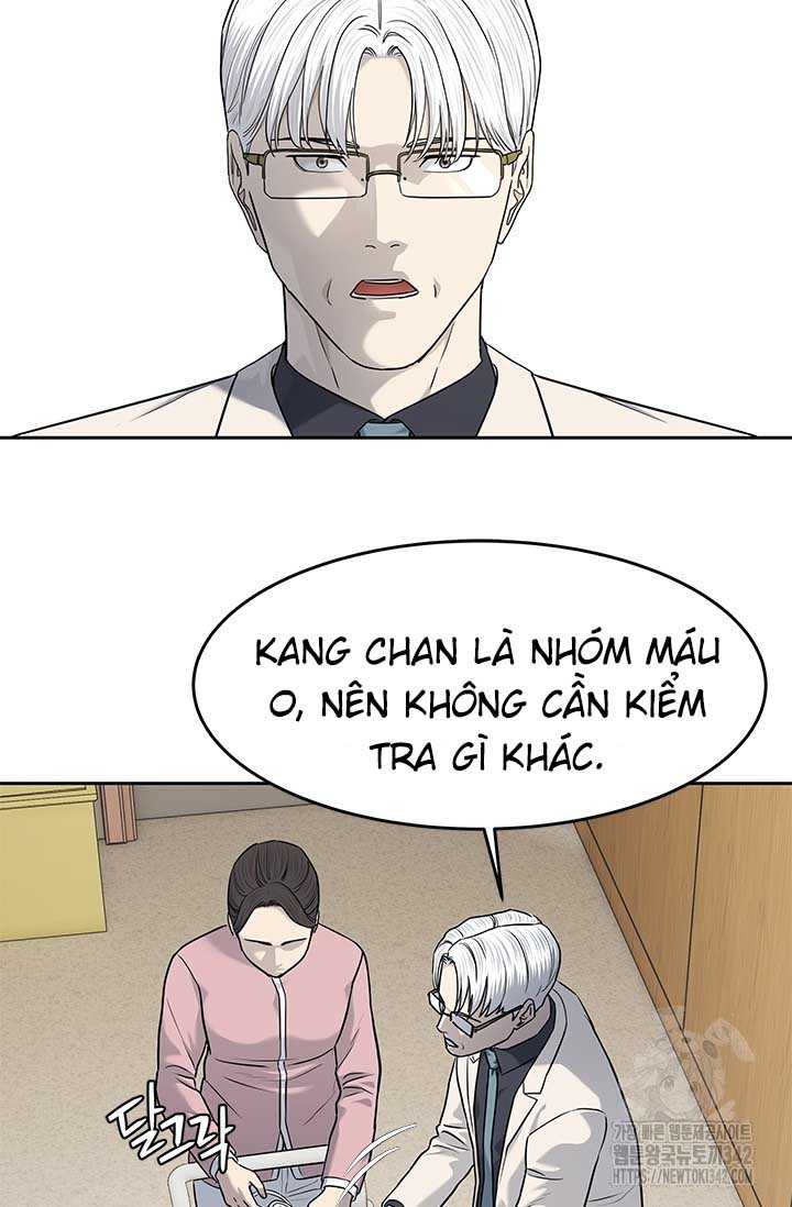 Chương 229.5 - Trang 20