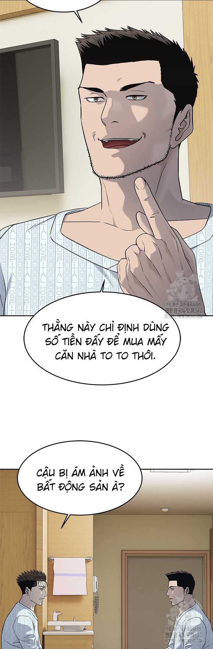 Chương 229.5 - Trang 5