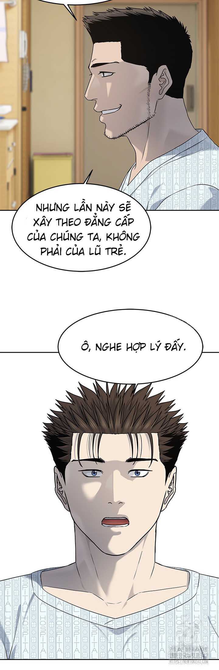 Chương 229.5 - Trang 7