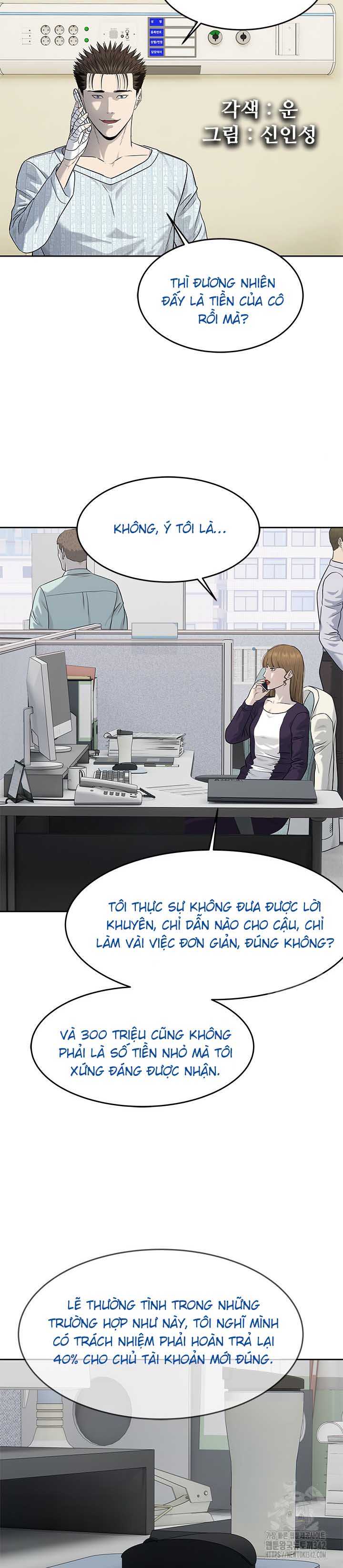 Chương 229 - Trang 11