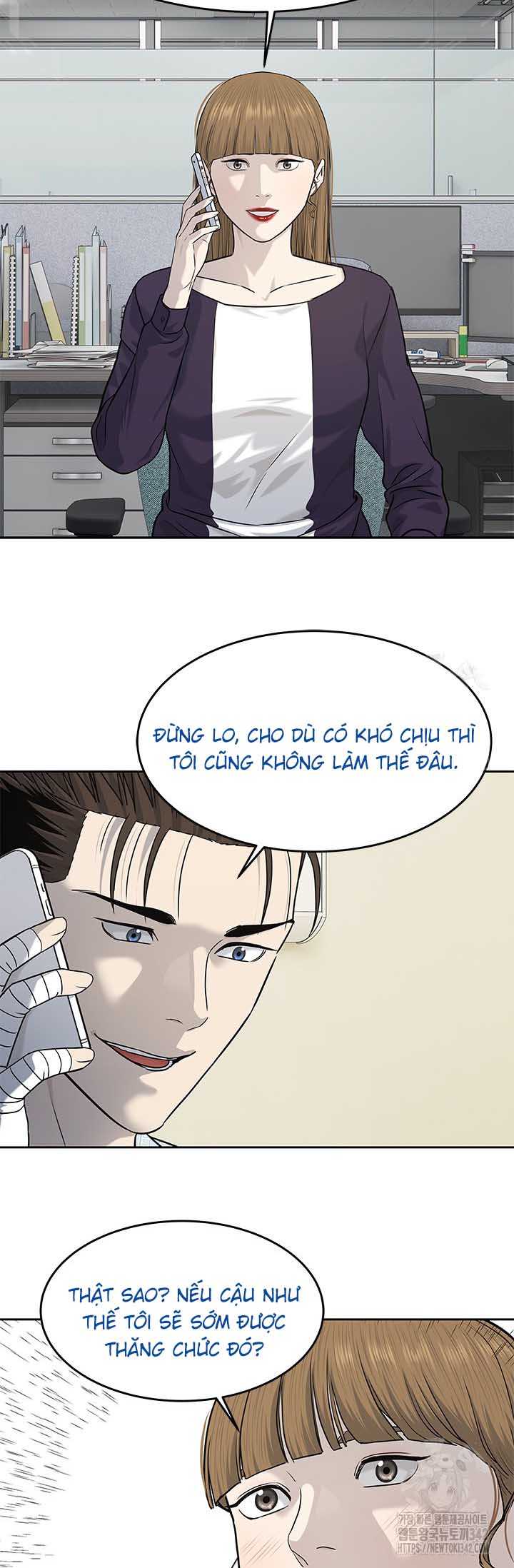 Chương 229 - Trang 14