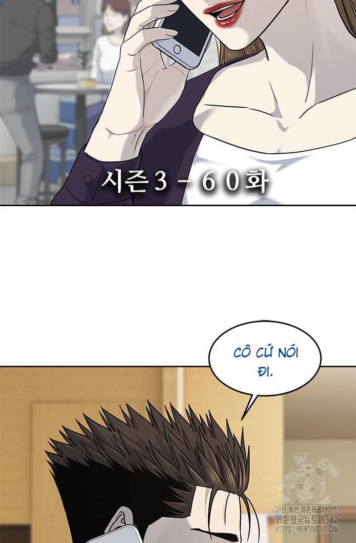 Chương 229 - Trang 8