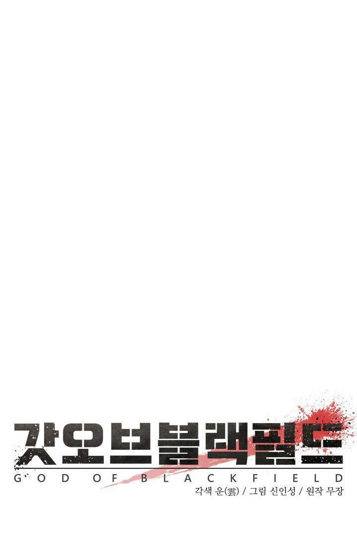 Chương 23 - Trang 5