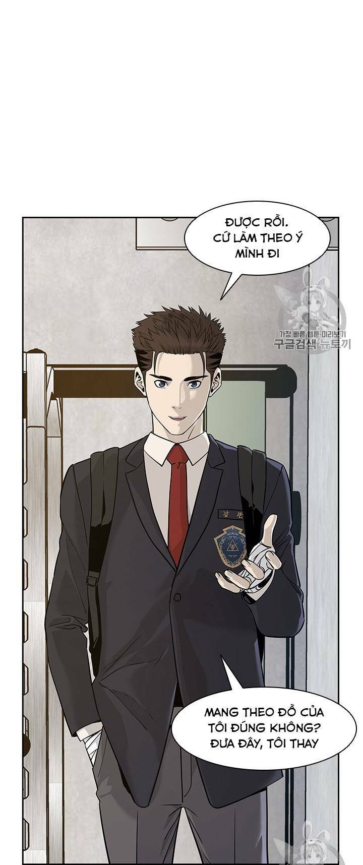 Chương 23 - Trang 58