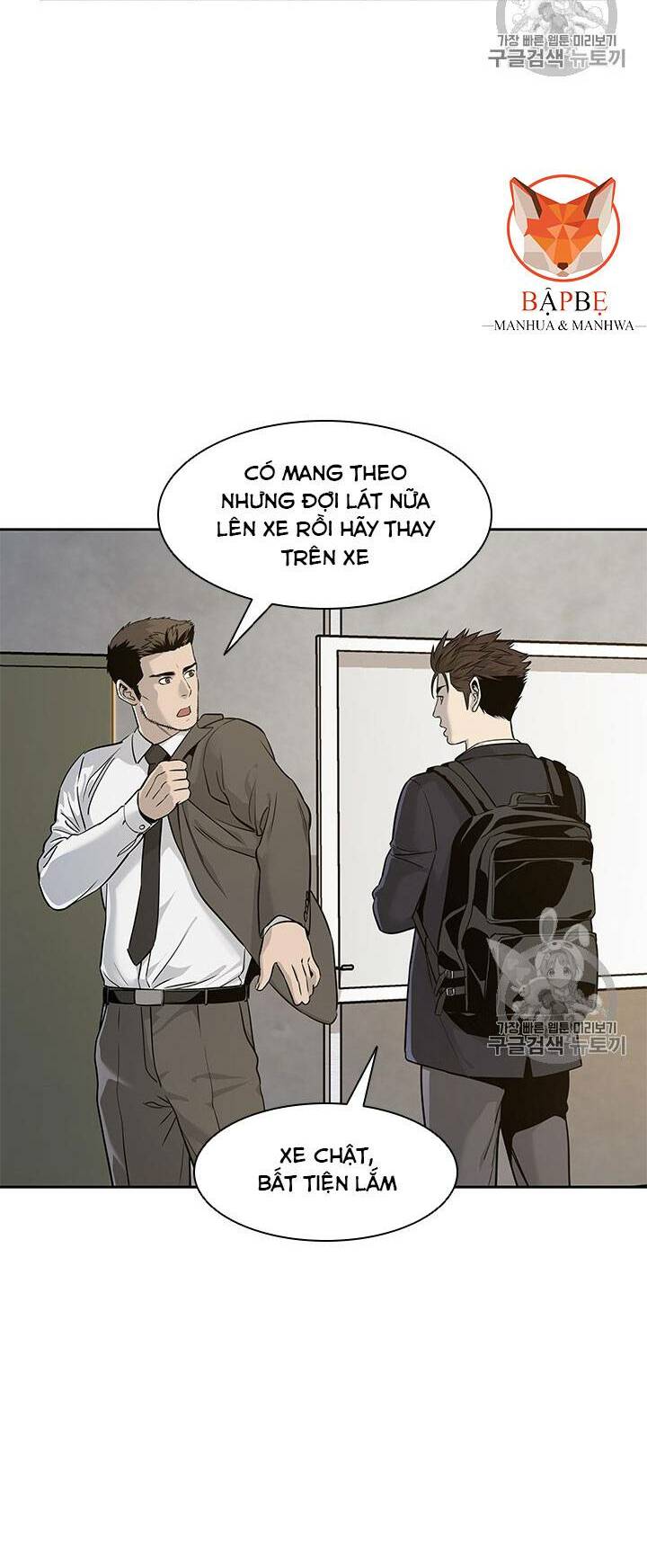 Chương 23 - Trang 59